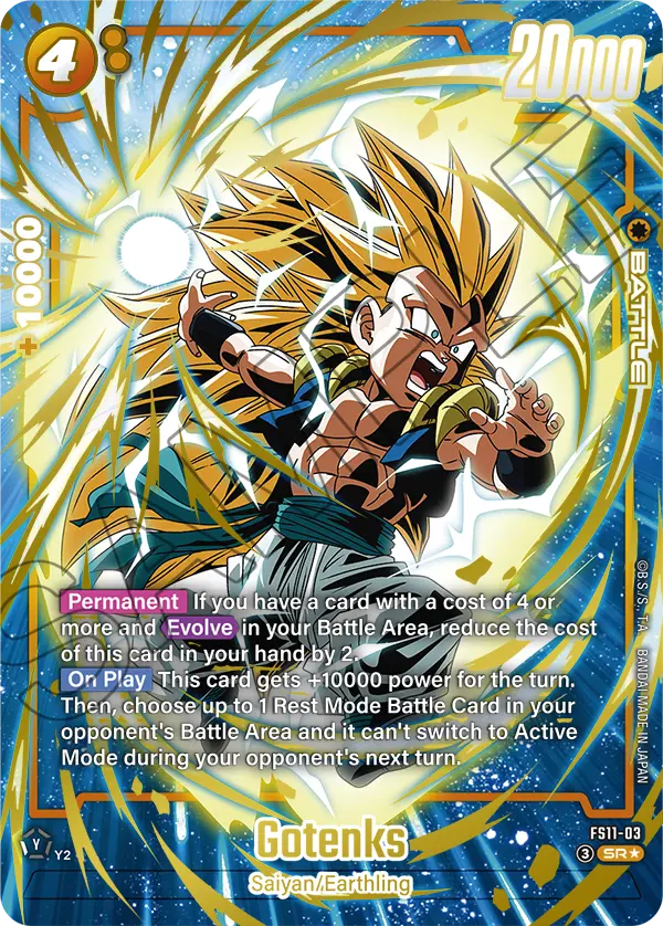 CARD DATABASE | Dragon Ball Super Card Game Fusion World