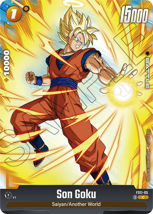 FS11-05 Son Goku