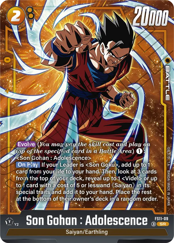 FS11-09 Son Gohan : Adolescence