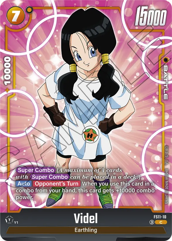 FS11-10 Videl
