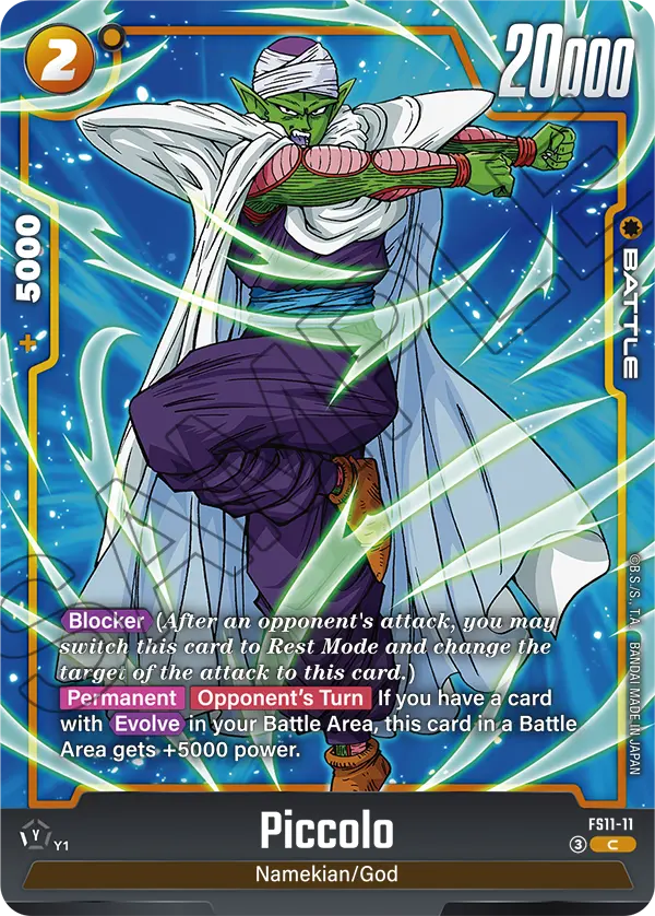 FS11-11 Piccolo