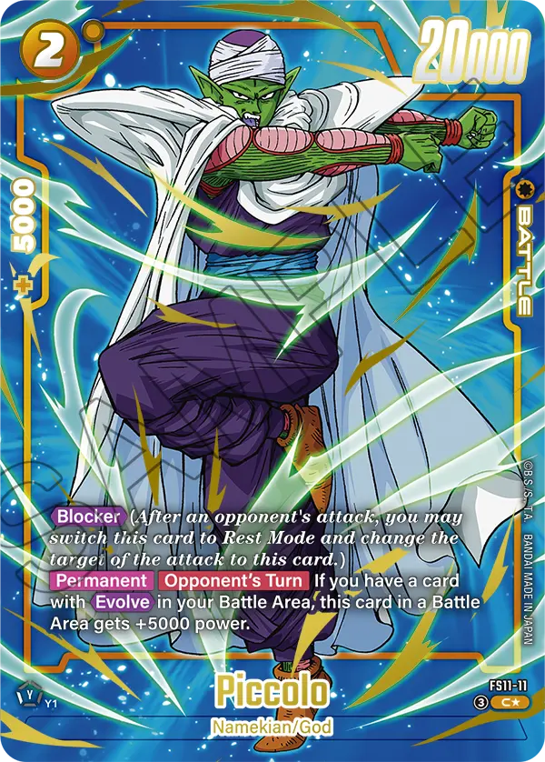 FS11-11 Piccolo