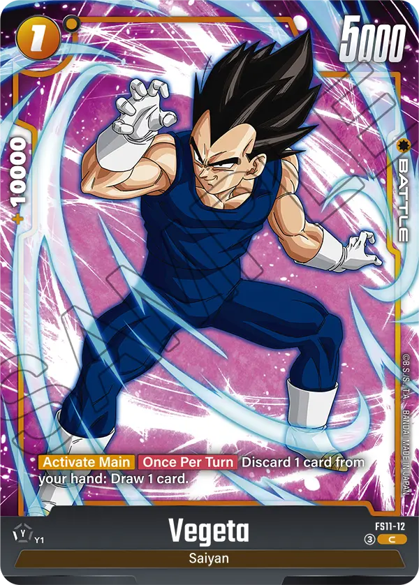 FS11-12 Vegeta