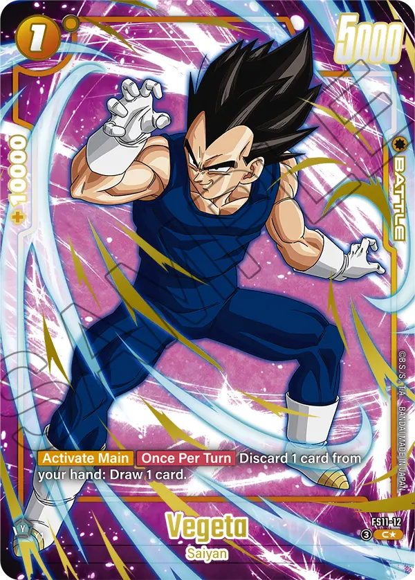 FS11-12 Vegeta