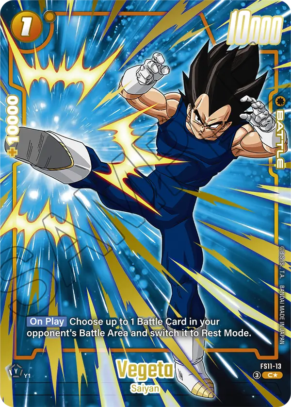 FS11-13 Vegeta