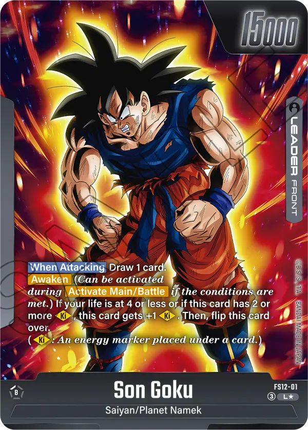 FS12-01 Son Goku