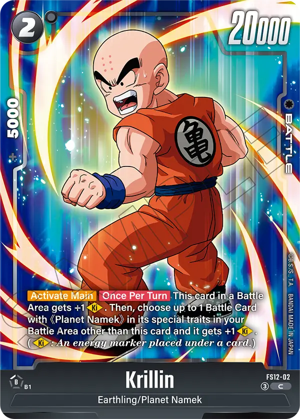 FS12-02 Krillin