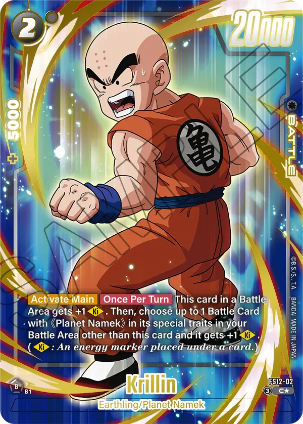 FS12-02 Krillin