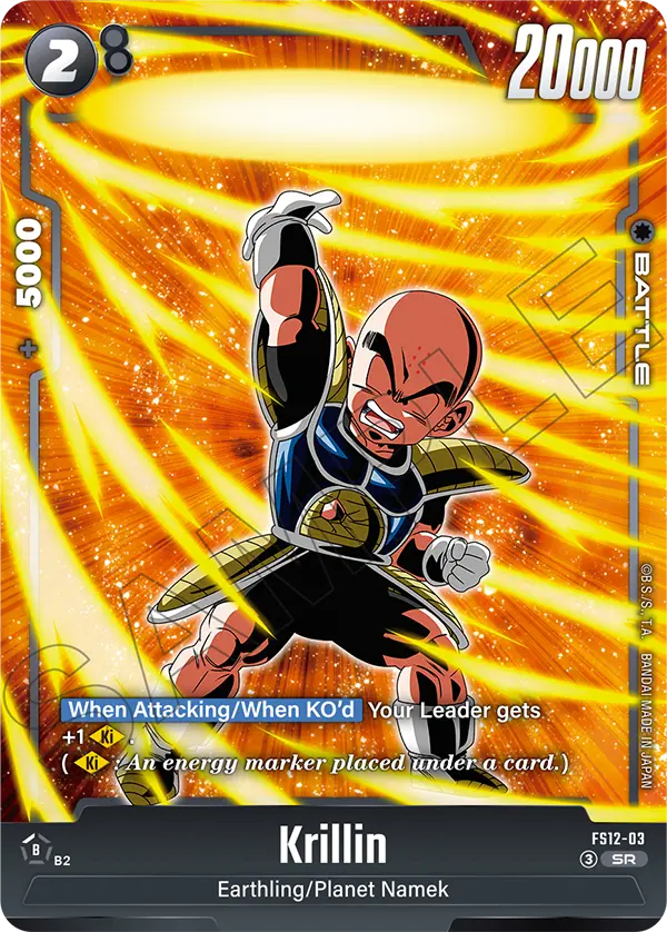 FS12-03 Krillin