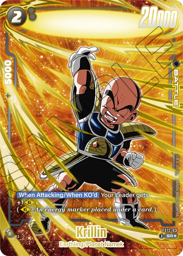 CARD DATABASE | Dragon Ball Super Card Game Fusion World