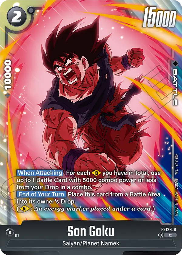 FS12-06 Son Goku