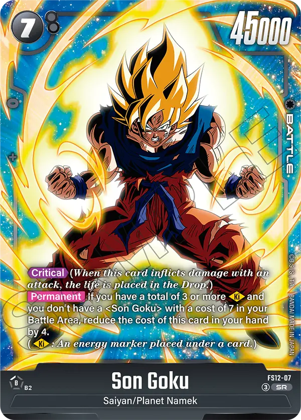 FS12-07 Son Goku