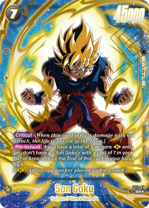 FS12-07 Son Goku