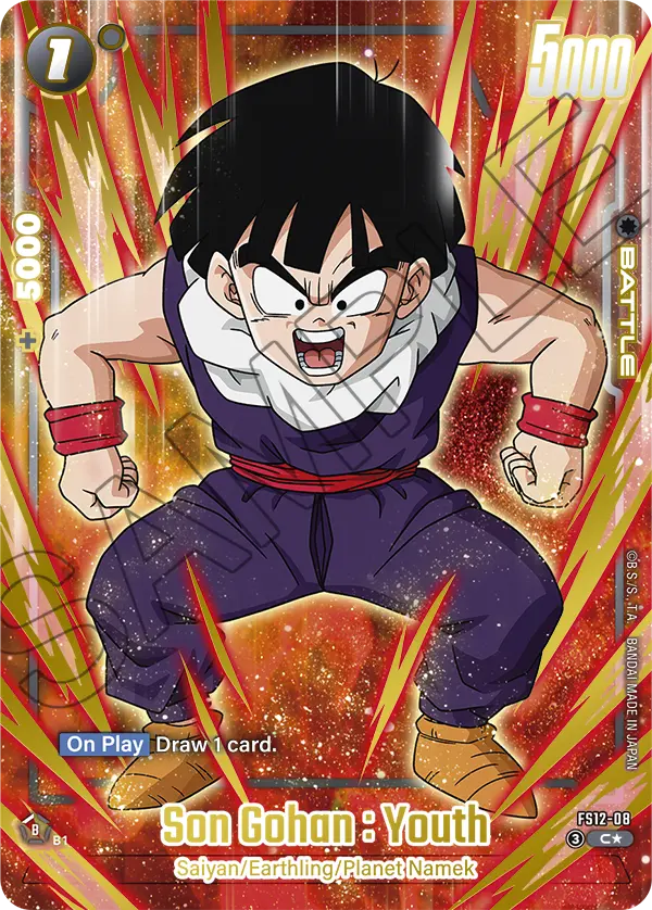 FS12-08 Son Gohan : Youth