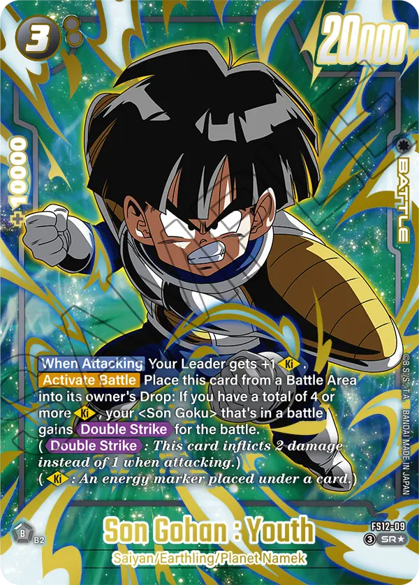 FS12-09 Son Gohan : Youth