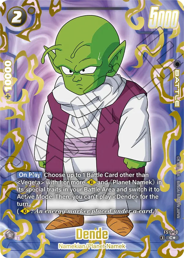 FS12-10 Dende