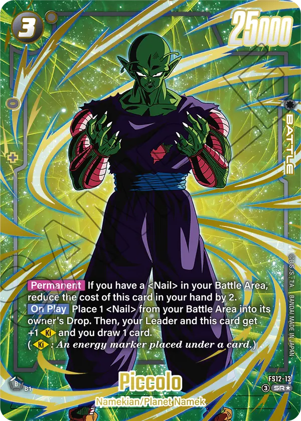 FS12-13 Piccolo