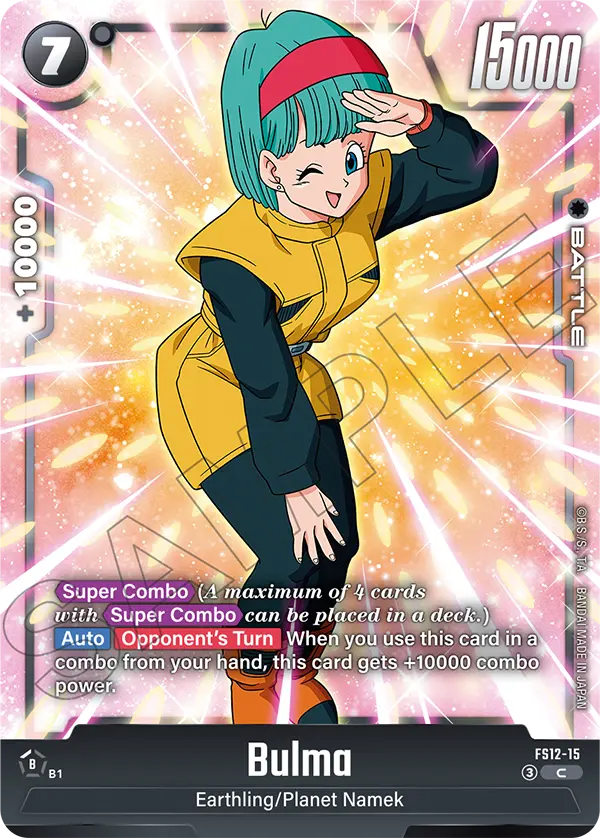 FS12-15 Bulma