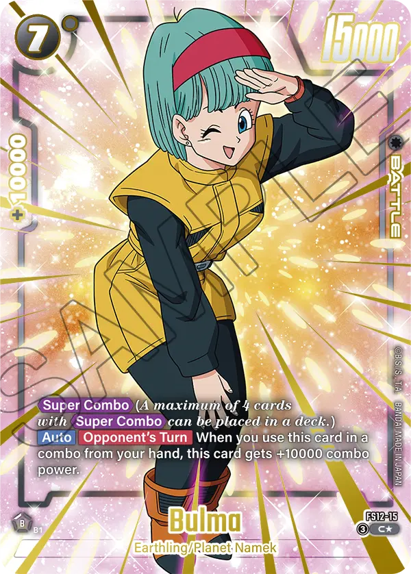 FS12-15 Bulma