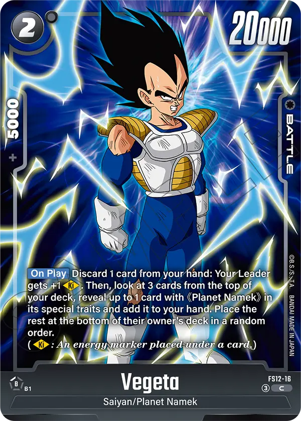 FS12-16 Vegeta