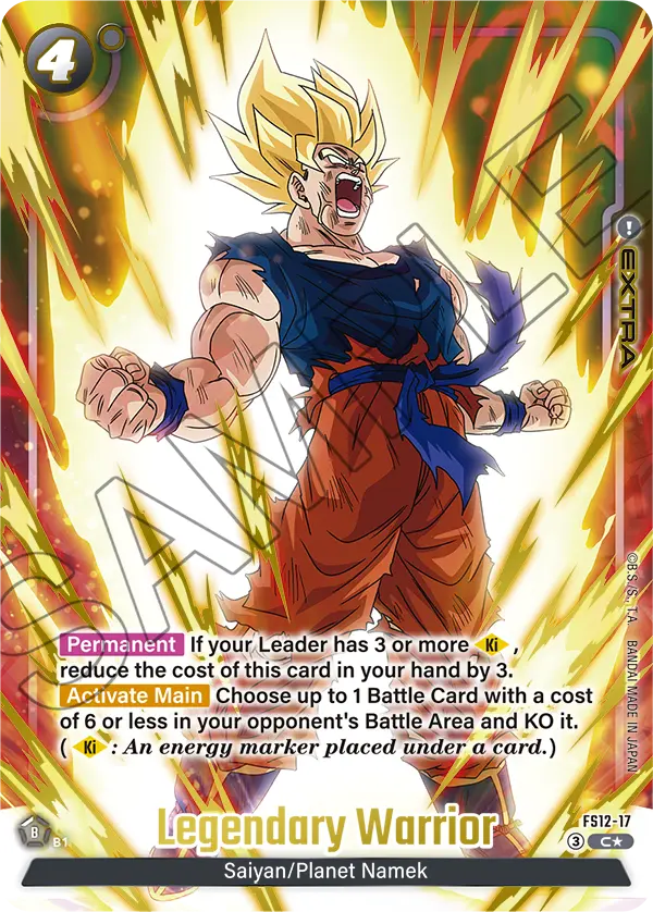 FS12-17 Legendary Warrior