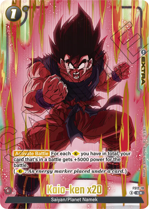 FS12-18 Kaio-ken x20