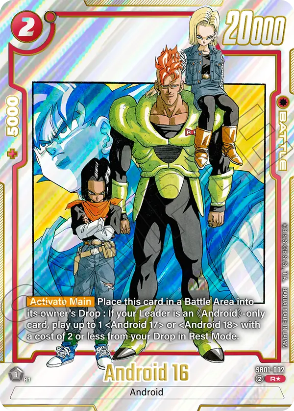 CARD DATABASE | Dragon Ball Super Card Game Fusion World