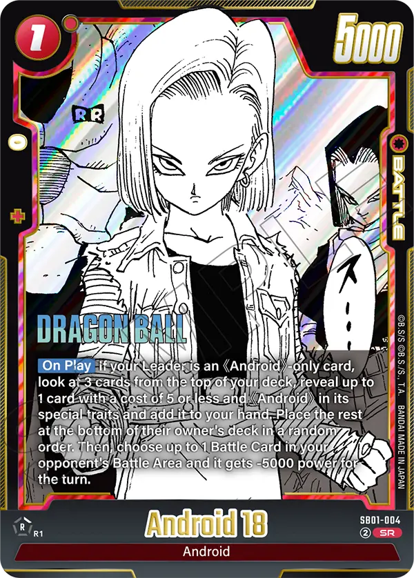 #0004  Android 18 SB01