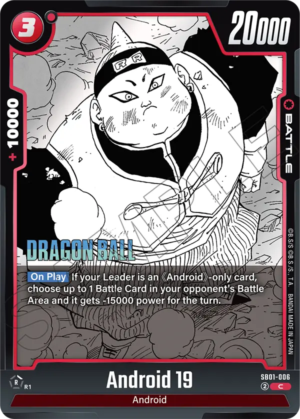 ドラゴンボールカード Potala Fusion Warrior Champion #BT24-139 SSB Kaio-Ken Vegito, Blue Potara-Fusion Warrior Champion