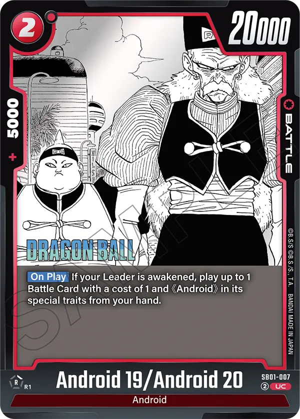CARD DATABASE | Dragon Ball Super Card Game Fusion World