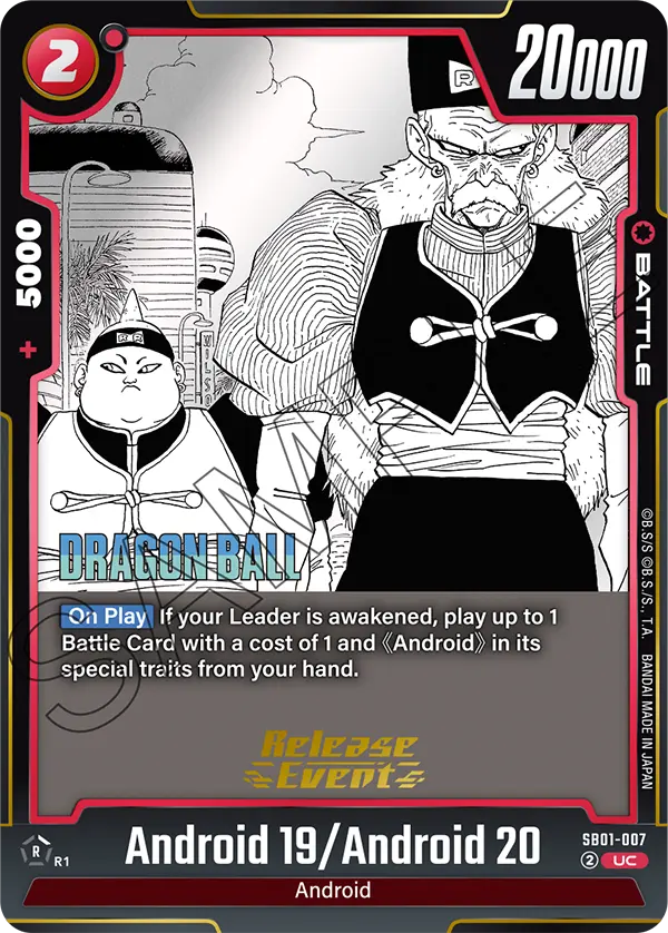 SB01-007 Android 19/Android 20
