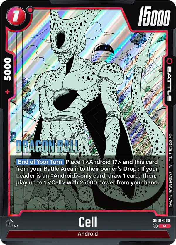 ⭐️超希少⭐️DRAGONBALL CARDGAME/ドラゴンボール/説明書付き 商品情報 | ドラゴンボールスーパーカードゲーム フュージョン