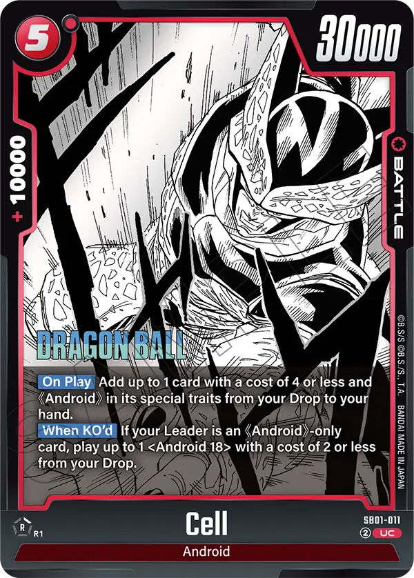 ⭐️超希少⭐️DRAGONBALL CARDGAME/ドラゴンボール/説明書付き CARD DATABASE | Dragon Ball Super Card Game Fusion World