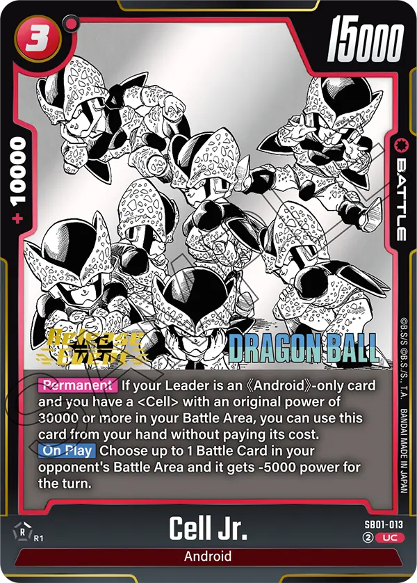 SB01-013 Cell Jr.