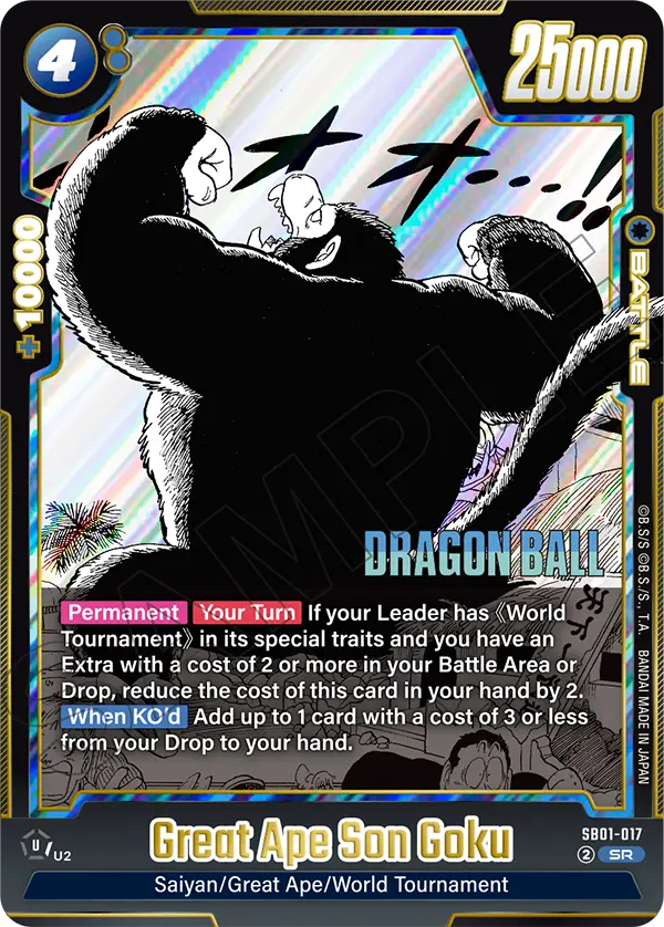 #0017  Great Ape Son Goku SB01