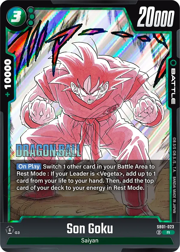 #0023  Son Goku SB01