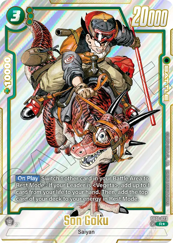 SB01-023 Son Goku