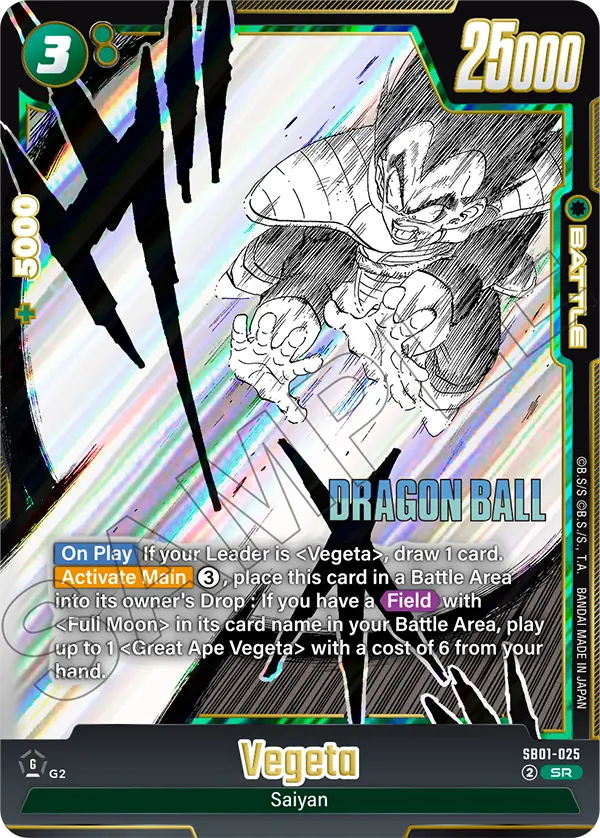 #0025  Vegeta SB01