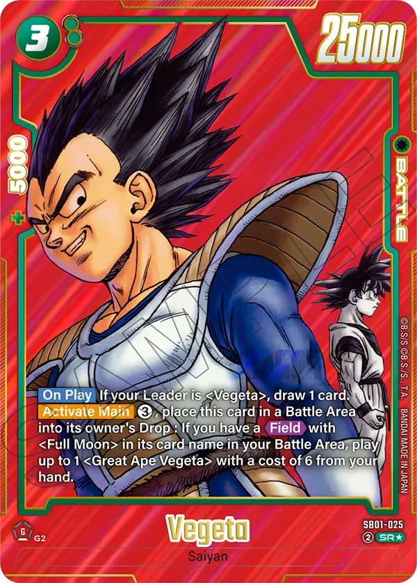 SB01-025 Vegeta