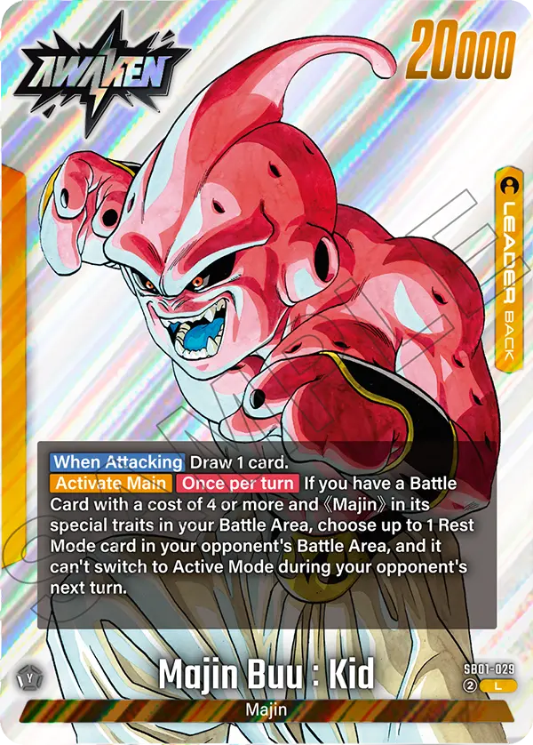 Majin Buu : Kid SB01-029, dorso