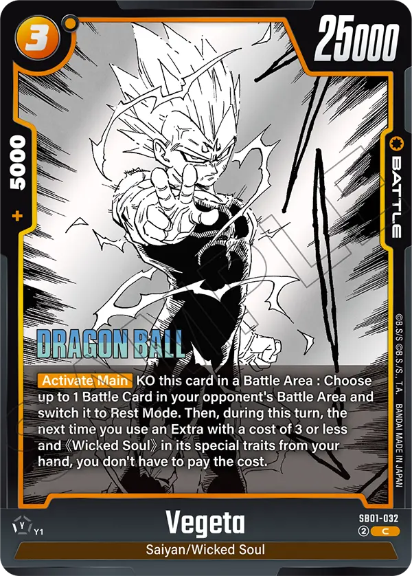 SB01-032 Vegeta