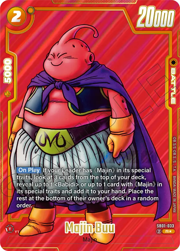 Super dragon ball heroes (sdbh) card list