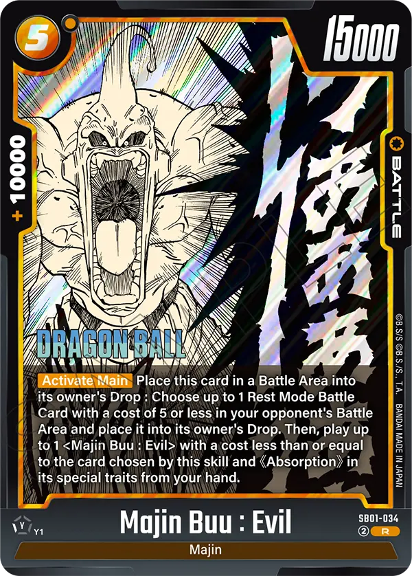 CARD DATABASE | Dragon Ball Super Card Game Fusion World
