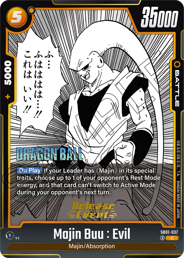SB01-037 Majin Buu : Evil