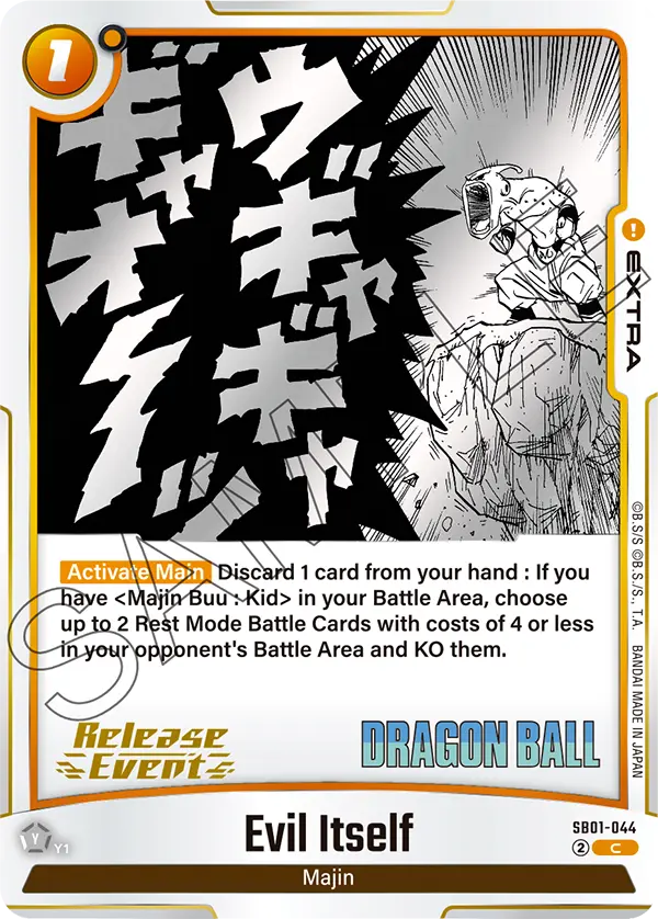 SB01-044 Evil Itself