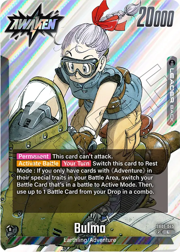Bulma SB01-045, dorso