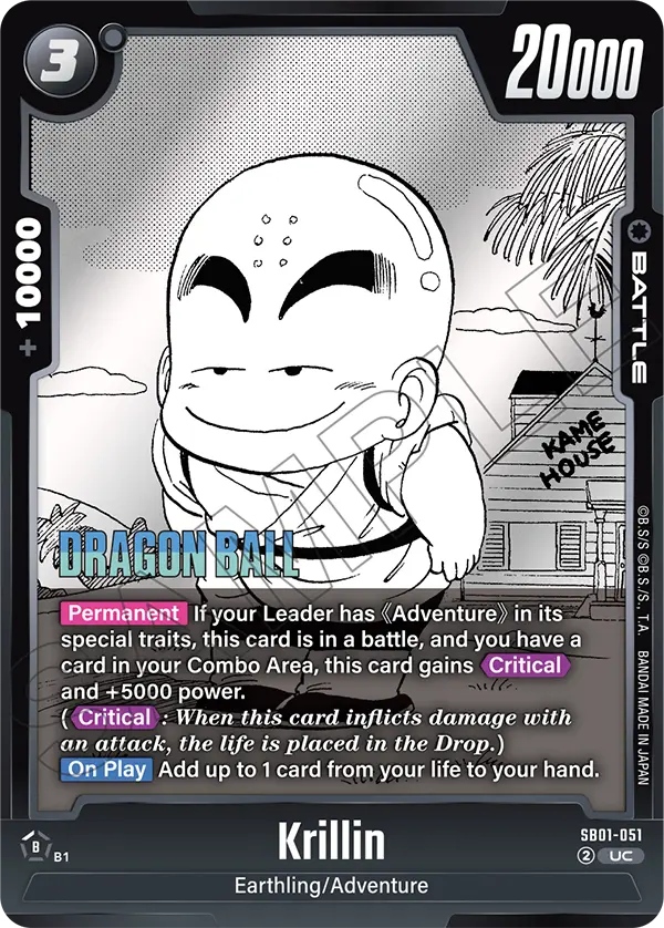 SB01-051 Krillin