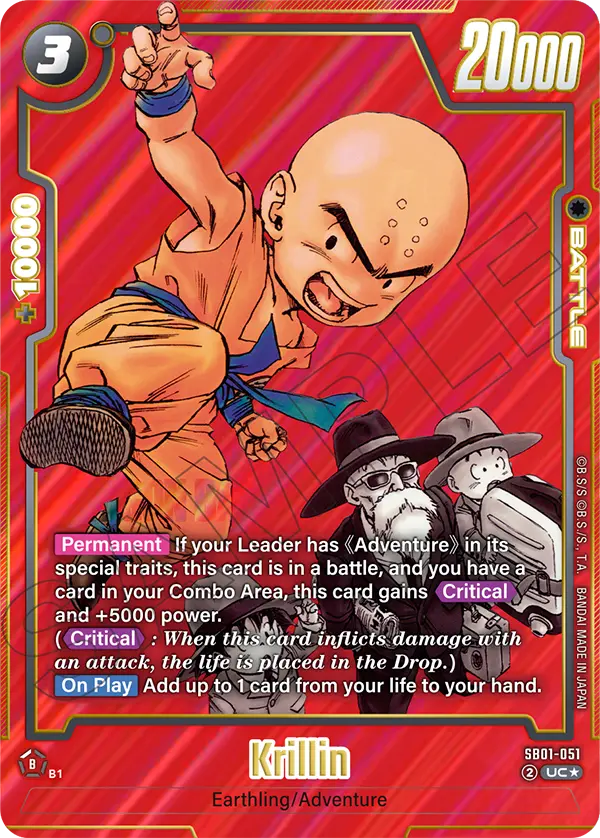 SB01-051 Krillin