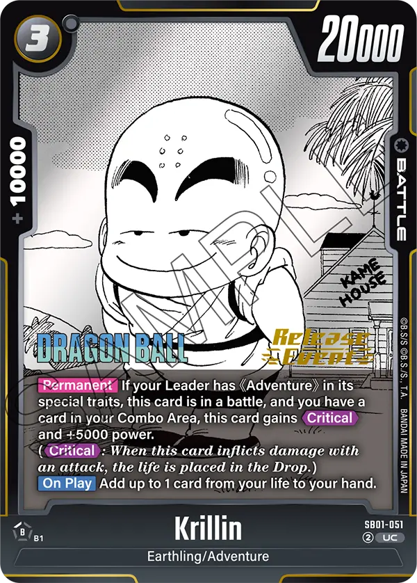 SB01-051 Krillin