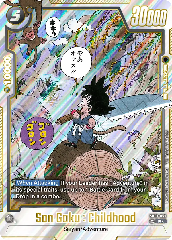 SB01-053 Son Goku : Childhood